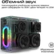 Акустическая система Hifuture MusicBox 100W Silver (musicbox.silver) - изображение 2