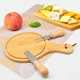 Дошка для сиру з ножами 3пр/наб Home TL00151 18*26см бежевий - зображення 2