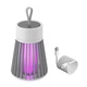 Электрошоковая лампа Mosquito killing lamp Electronic shock аккумуляторная - изображение 2