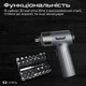 Электроотвертка аккумуляторная Promate ProTools-31G Gray - изображение 4