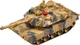 Танк на радиоуправлении "USA Abrams M1A2"1:24 - изображение 9