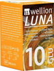 Тест полоски для тестирования уровня глюкозы в крови Wellion Luna 10 штук (4423-46205) - изображение 1