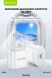 Сетевое зарядное устройство BAVIN PC851Y PD 20W Type-C White - изображение 8