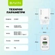 Сетевое зарядное устройство BAVIN PC939Y-CC PD 20W Type-C USB-A (QC3.0) + кабель Type-C/Type-C White - изображение 8