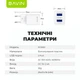 Сетевое зарядное устройство BAVIN PC910Y 2xUSB-A 2.4A + кабель USB-C White - изображение 9