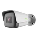 IP-камера відеоспостереження 2 Мп Tiandy TC-C32TS Spec: I8/A/E/Y/M/H/2.7-13.5mm/V4.1 - изображение 1
