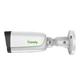 IP-камера відеоспостереження 4 Мп Tiandy TC-C34UV Spec:W/E/Y/M/S/4mm - изображение 3