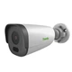 IP-камера відеоспостереження 2 Мп Tiandy TC-C32GS Spec: I5/E/Y/C/SD/4mm/V4.2 - изображение 3