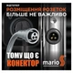 Рушникосушка електрична MARIO Стандарт НР-І 800х530/150 TR K - изображение 5