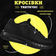 Тактичні кросівки summer black РГ6258 42 - зображення 8