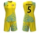Баскетбольная форма женская RIGO FLEX PRO Yellow-Blue 2XL - изображение 2