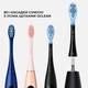 Насадка Oclean Ultra Clean Brush Head 2psc UC02 B02 Black (6970810553543) - зображення 2