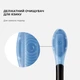 Насадка Oclean Ultra Clean Brush Head 2psc UC02 B02 Black (6970810553543) - зображення 3