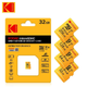 Карта памяти micro SD Kodak 64Gb U3, A1 class 10, UHS-I High Speed - изображение 7