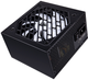 Блок питания 1stPlayer PS-650FK 650W (PS-650FK) - изображение 3