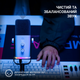 Микрофон динамический Fifine TAM8W USB/XLR White - изображение 8