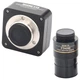 Астрокамера SIGETA TCMOS 3100 3.1MP USB2.0 (65692) - зображення 3