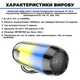 Стерео Bluetooth колонка Borofone BR25 Black (35171) - зображення 2