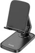 Тримач настільний Hoco HD8 Black (35184) - зображення 1