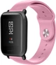 Ремешок Base для Amazfit Bip Rose Pink (35197) - изображение 1