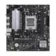 Материнська плата ASUS PRIME B650M-R - изображение 1