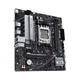 Материнська плата ASUS PRIME B650M-R - изображение 4