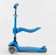 Самокат триколісний Т-04177 Best Scooter, з сидінням, складне алюмінієве кермо, 4 колеса PU зі світлом, d = 12 см - изображение 1