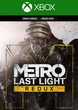 Ключ активации Metro: Last Light Redux для Xbox One/Series - изображение 1