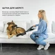 Пылесос Cecotec Conga PopStar Micro 18,5V Animal Hand - изображение 4
