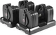 Гантелі розбірні бітумні Bowflex 560 Select Tech 2 x 26 кг - изображение 1