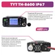 Автомобильная радиостанция TYT TH-8600 waterproof 25 Вт до 30км - изображение 2
