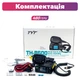 Автомобильная радиостанция TYT TH-8600 waterproof 25 Вт до 30км - изображение 5