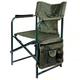 Кресло складное Гранд Ranger 85,5х48х53 см (tur0000980) - изображение 1