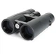 Бинокль Celestron Granite 10x42 ED (71372) - изображение 6