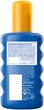 Детский солнцезащитный лосьон NIVEA Sun Kids Защита и уход SPF 30 200 мл (4005808854035/5900017067766) - изображение 7