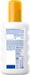 Детский солнцезащитный спрей NIVEA Sun Babies&Kids Защита для чувствительной кожи SPF 50+ 200 мл (4005900592767/4005900600202) - изображение 7