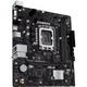 Материнская плата ASUS PRIME H610M-R-SI - изображение 4