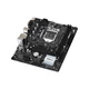 Материнская плата ASRock H410M-H/M.2 SE - изображение 2