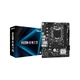 Материнская плата ASRock H410M-H/M.2 SE - изображение 5