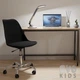 Комплект (2шт) крісло Evo-Kids Capri Black (арт. H-231 B/B -Х2) - зображення 2