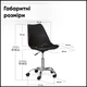 Комплект (2шт) крісло Evo-Kids Capri Black (арт. H-231 B/B -Х2) - зображення 4