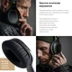 Наушники RZTK MS300 Black - изображение 6