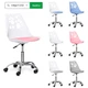 Дитяче крісло Evo-Kids Indigo White / Pink (арт H-232 W/PN) Білий + рожевий - изображение 3