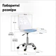 Дитяче крісло Hommex Dingo White / Blue (арт H-232 W / BL MR) на колесах хром - изображение 3