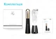 Массажер для лица микротоковый EYE ANTI WRINKLE Ms.W прибор для лифтинга и омоложения кожи вокруг глаз - изображение 10