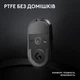 Мышка Logitech G Pro X Superlight 2 Lightspeed Wireless Black (910-006630) - изображение 5