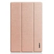 Чехол для планшета BeCover Smart Case Samsung Tab S6 Lite (2024) 10.4" P620/P625/P627 Rose Gold (710818) - изображение 2
