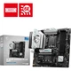 Материнская плата msi b760m Gaming Plus wifi - изображение 1