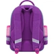 Рюкзак школьный Bagland Mouse 339 фиолетовый 498 (0051370) (80226335) - изображение 3