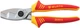 Бокорезы усиленные Wurth Zebra VDE L=210 мм (071401586) - изображение 1